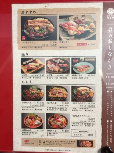 フレンチトースト美味し い Mercer Brunch マーサーブランチ 銀座テラス で念願のランチ しあわせノート フレンチトースト美味し い Mercer Brunch マーサーブランチ 銀座テラス で念願のランチ しあわせノート