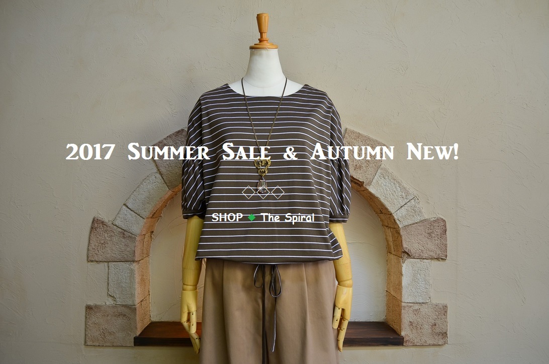 \"2017 Summer Sale & Autumn New !...8/19sat\"_d0153941_13562683.jpg