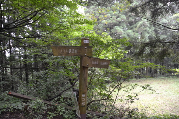 d0320746_22482491.jpg