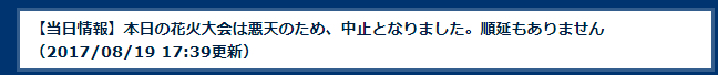 b0232447_18004242.png