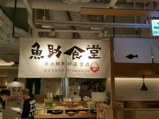 c0179348_17531795.jpg