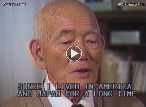 一世の素顔 英語版 先行公開_b0115553_1533265.png
