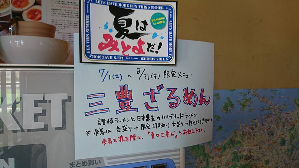 f0037753_21511548.jpg