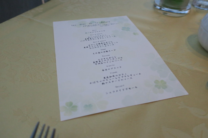 c0220154_15271645.jpg