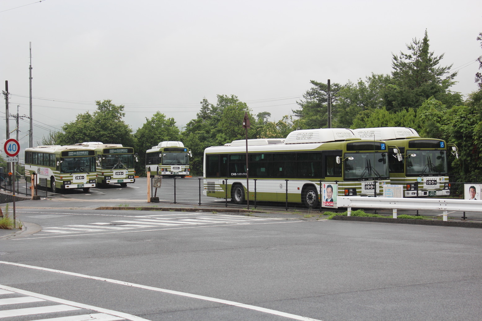 市立大学車庫 廃止 バス車庫めぐり