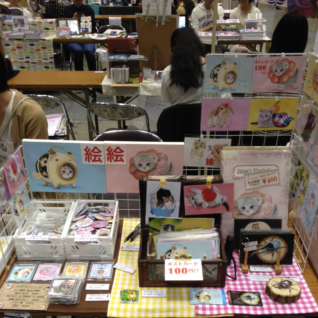 【展示即売会】8/20 COMITIA121(コミティア)E09a_a0021565_22237.jpg