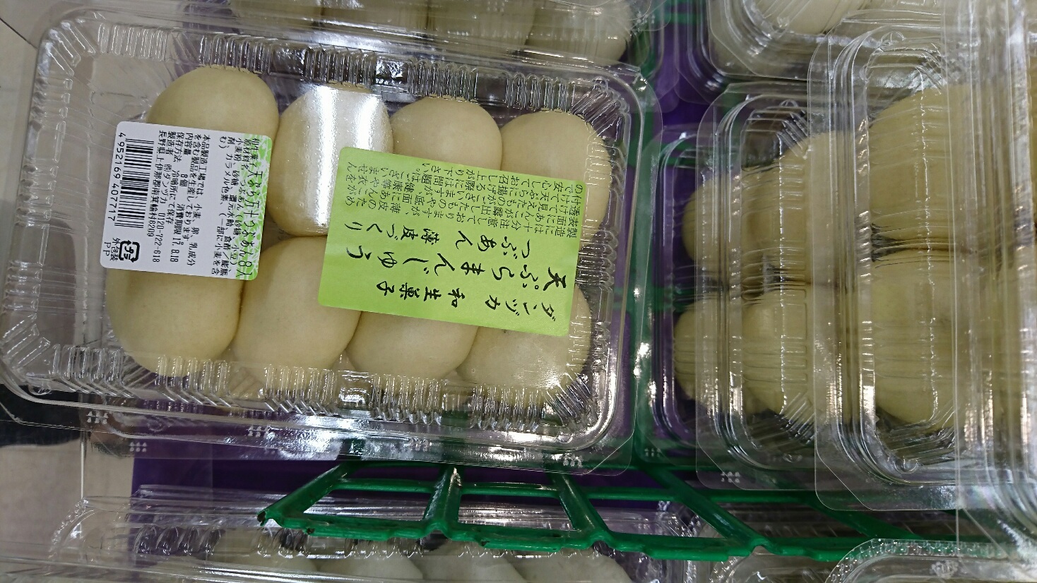 お盆休み_a0272765_10102798.jpg