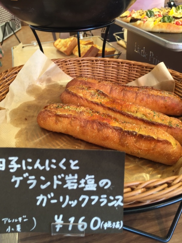 b0298565_00053322.jpeg