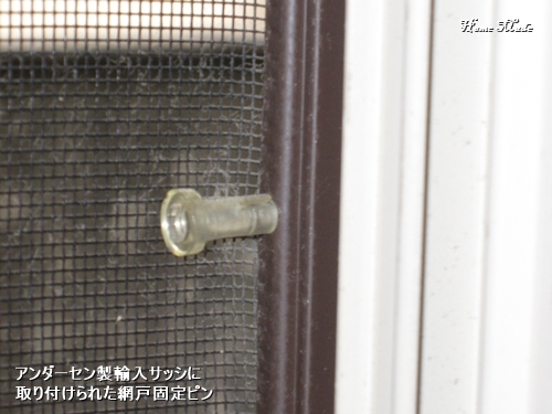 透明色のつまみが割れていますね_c0108065_11045785.jpg