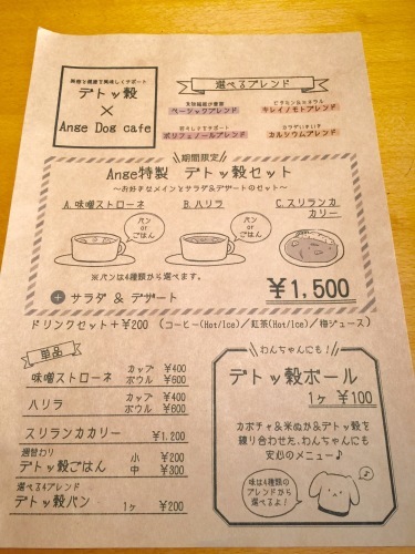 c0220172_17394355.jpeg