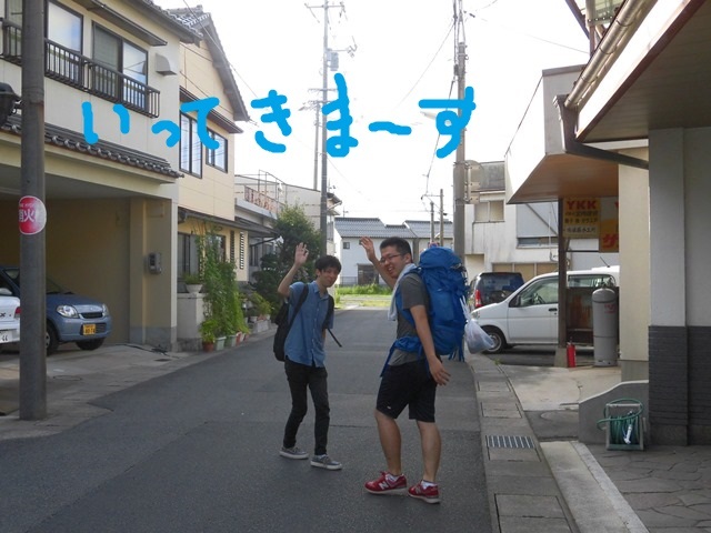 一期一会は続く_b0231886_20403948.jpg
