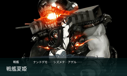 f0198787_06040116.png