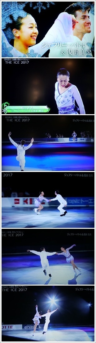 LOTTE presents THE ICE 2017 _b0142989_20183072.jpg