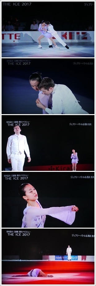 LOTTE presents THE ICE 2017 _b0142989_20201063.jpg