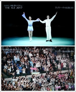 LOTTE presents THE ICE 2017 _b0142989_20210149.jpg