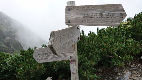 e0015490_142464.jpg