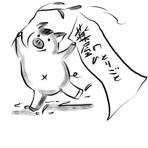 c0346692_01490271.png