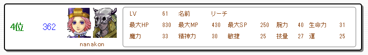 f0371892_22363900.png