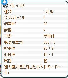 f0371892_22425850.png