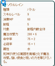 f0371892_22463287.png