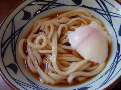 丸亀製麺　　　　　　　　御影塚店_c0118393_13434438.jpg