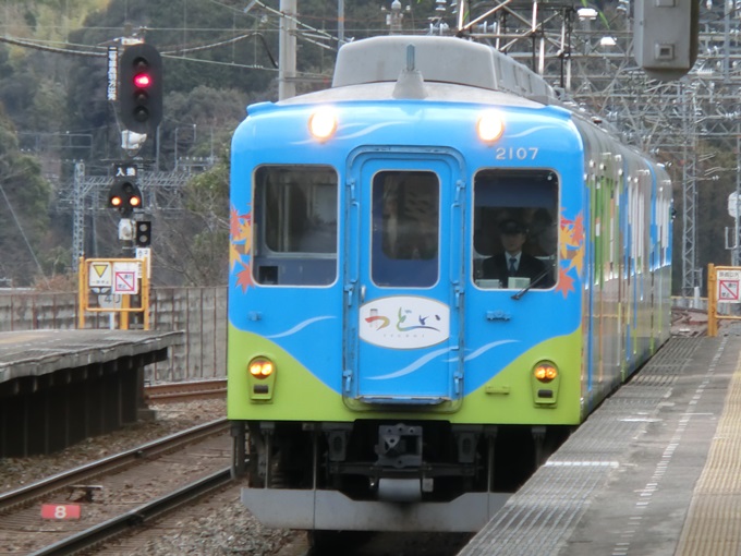d0004301_0393945.jpg