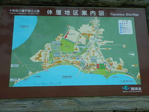 e0243008_10135525.jpg