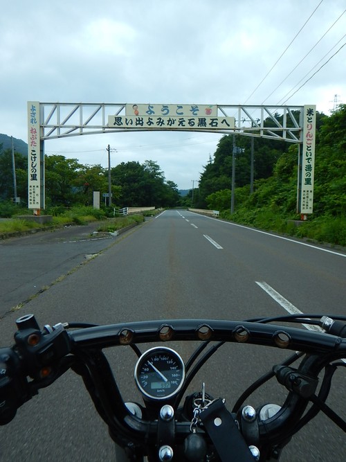 e0243008_10185542.jpg