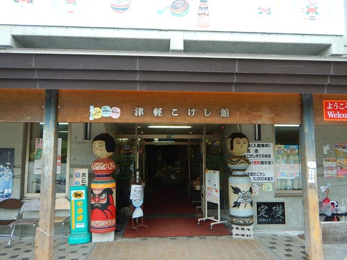 e0243008_10275481.jpg