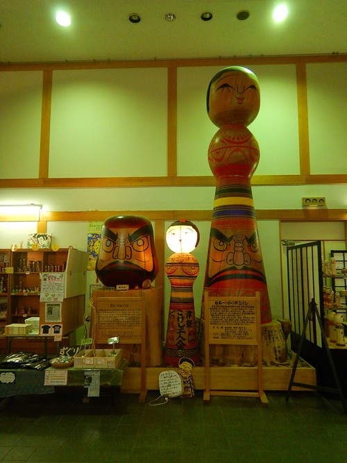 e0243008_10281388.jpg