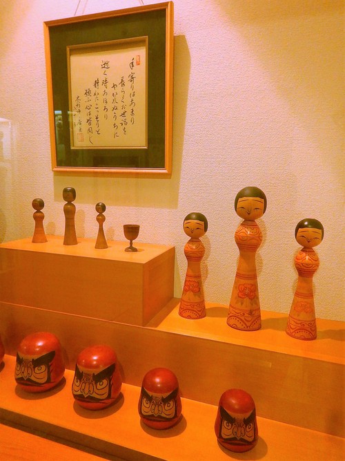 e0243008_10331451.jpg