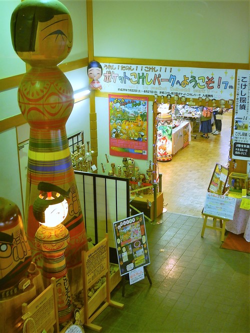 e0243008_10385324.jpg
