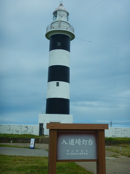 e0243008_5551587.jpg