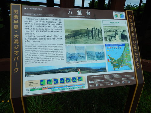 e0243008_712679.jpg