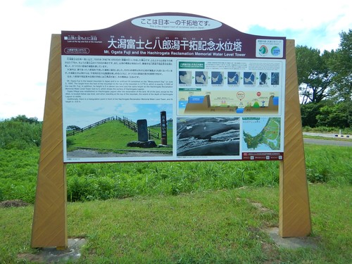 e0243008_737769.jpg