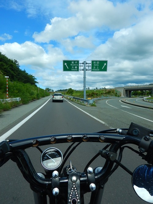 e0243008_742873.jpg