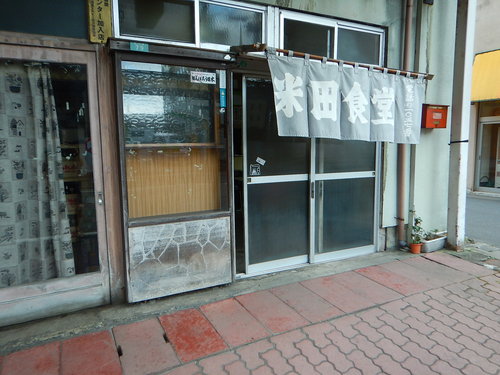 e0243008_7432283.jpg