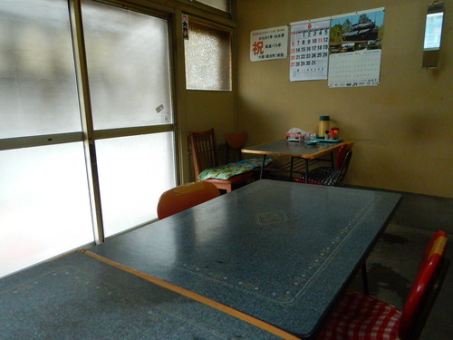 e0243008_7453525.jpg