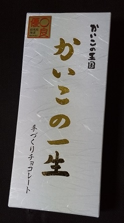 e0051412_22074316.jpg