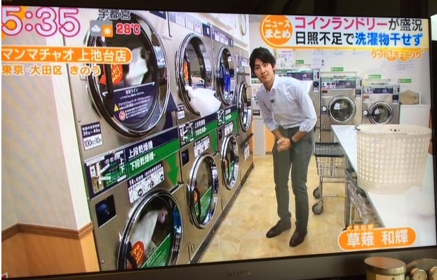 グッド！モーニング（テレビ朝日）でもマンマチャオ！_b0330413_14281461.jpg