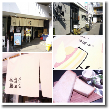 a0114514_20291320.png