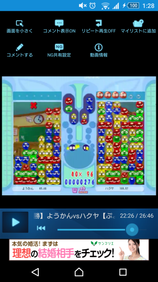 b0203724_21161844.png