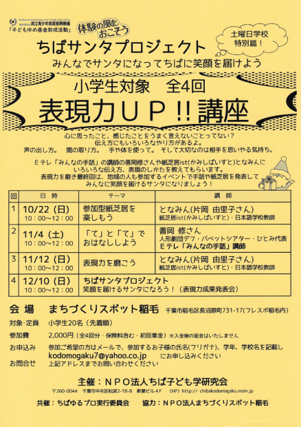a0029225_22271801.png