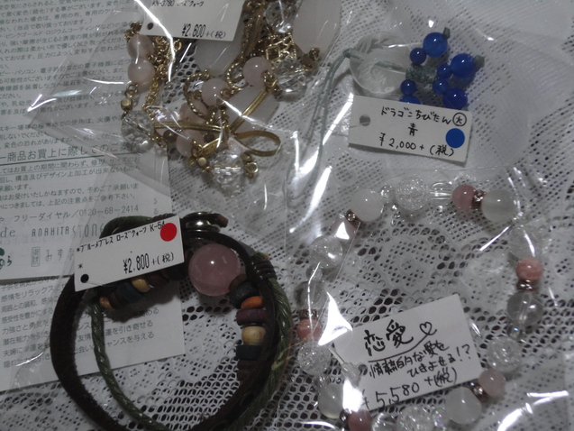d0359338_22482435.jpg