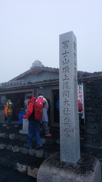 e0062639_07330025.jpg