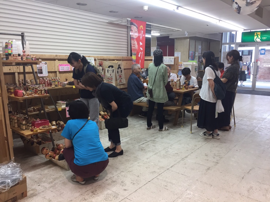 8月20日 しあわせじぞうと遠隔レポート②_e0318040_16252175.jpg