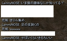 f0233667_10084288.png