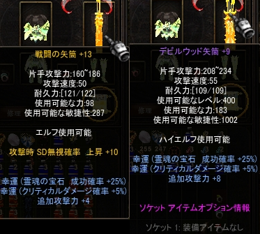 f0233667_10302599.png