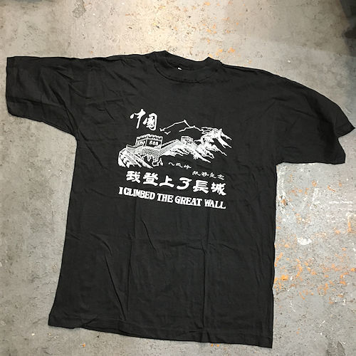 ◇　China Tee　◇_c0059778_16143361.jpg