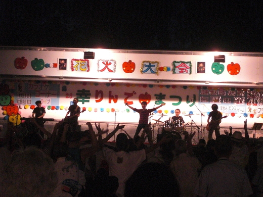 a0156682_1231280.jpg